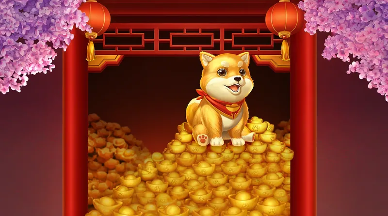 狗來富:繫紅領巾的柴犬坐在元寶堆上,後面是紅色門樓,兩旁開滿櫻花